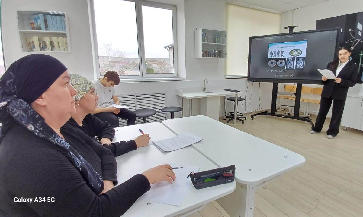Конкурс проектных и исследовательских работ.