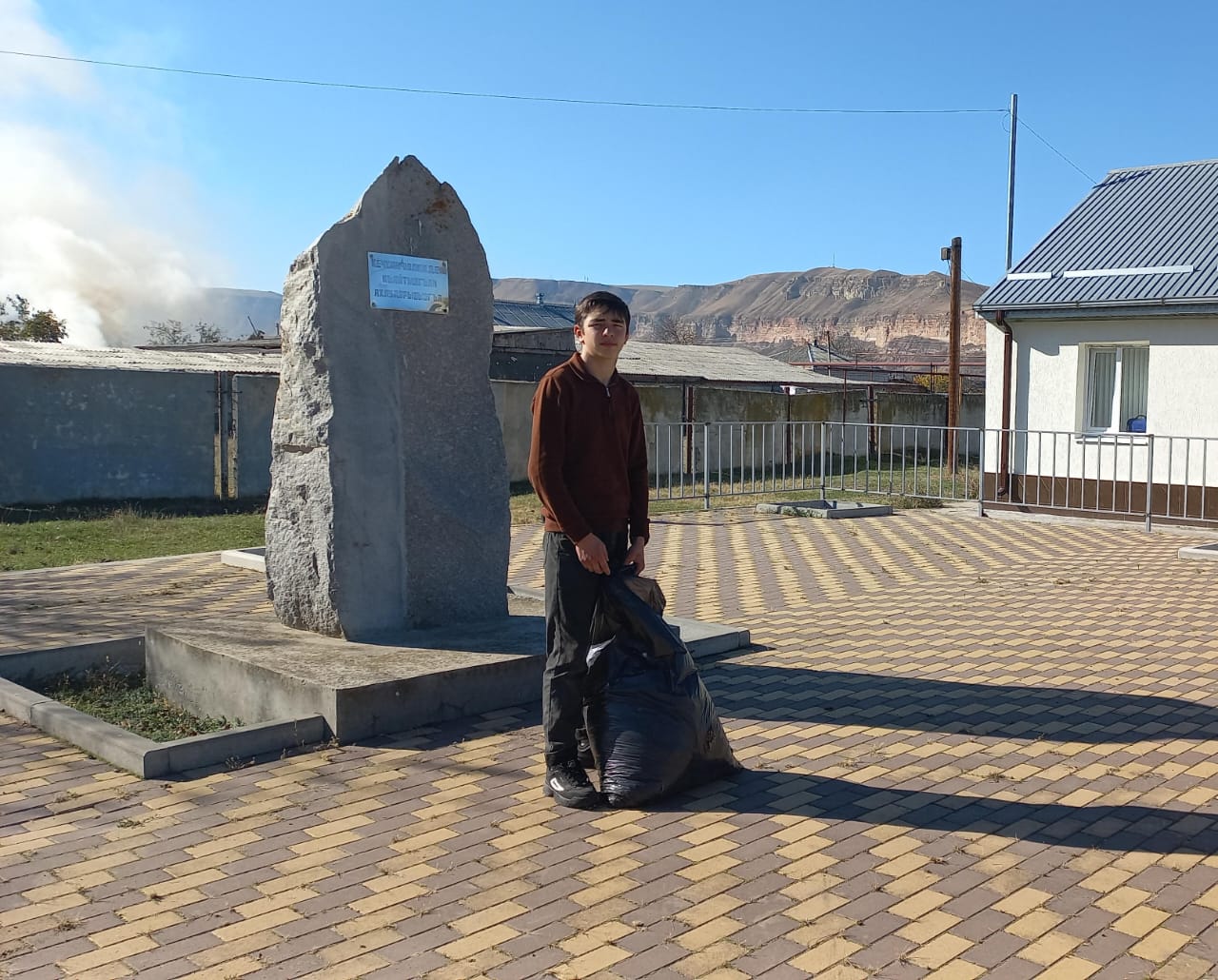 « Социальная неделя».