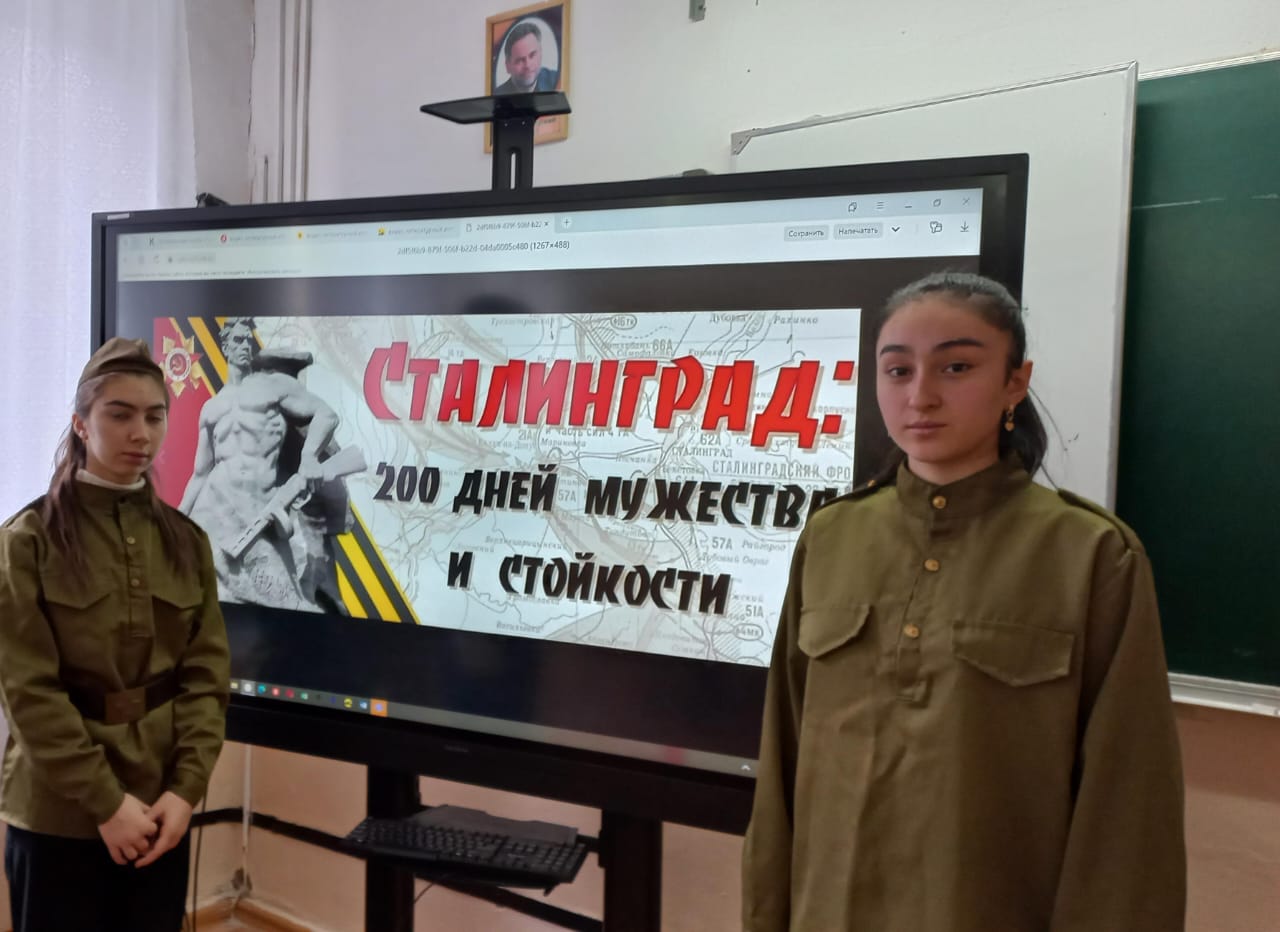 Видеолитературный исторический круиз по историческим датам..