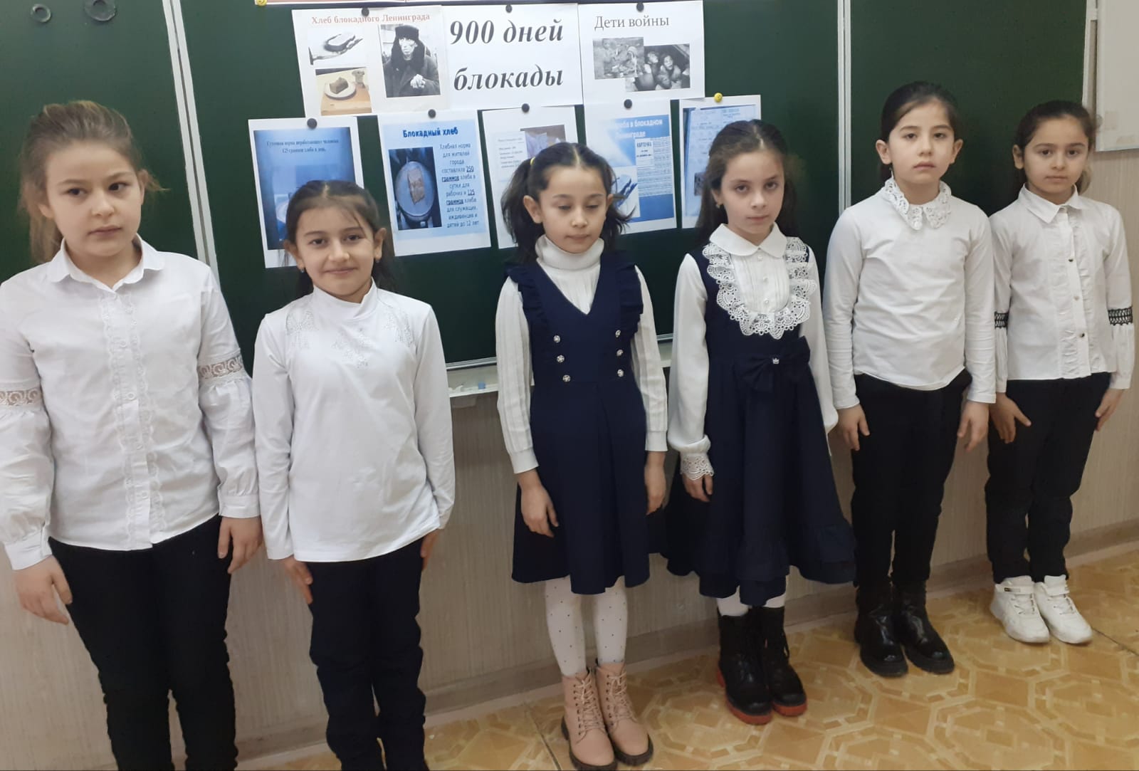 Всероссийский Урок памяти &amp;quot;900 дней Блокады&amp;quot;.