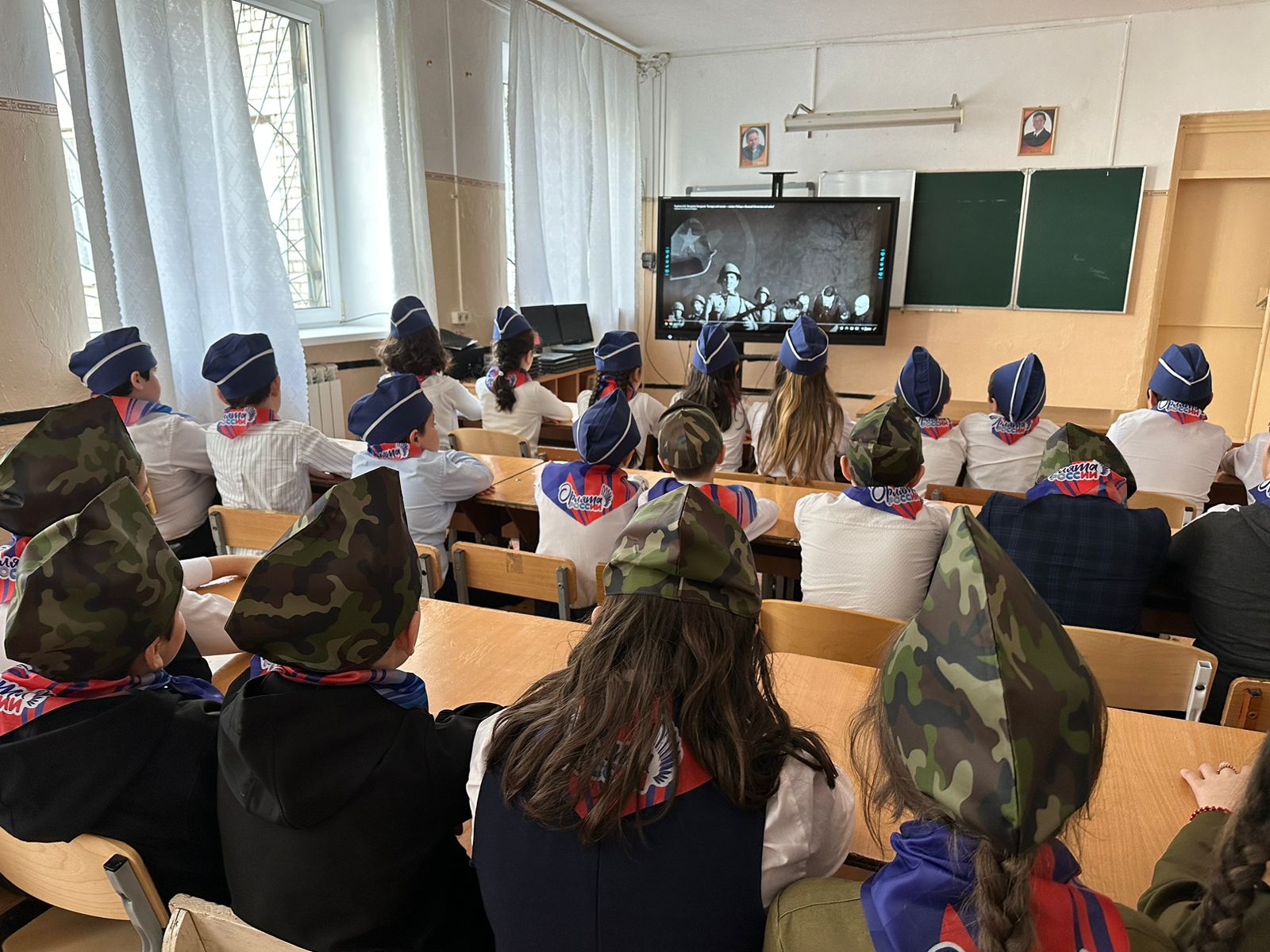 &amp;quot;Родина моя Беларусь в лицах. Защитники Отечества &amp;quot;- учащиеся начальной школы..