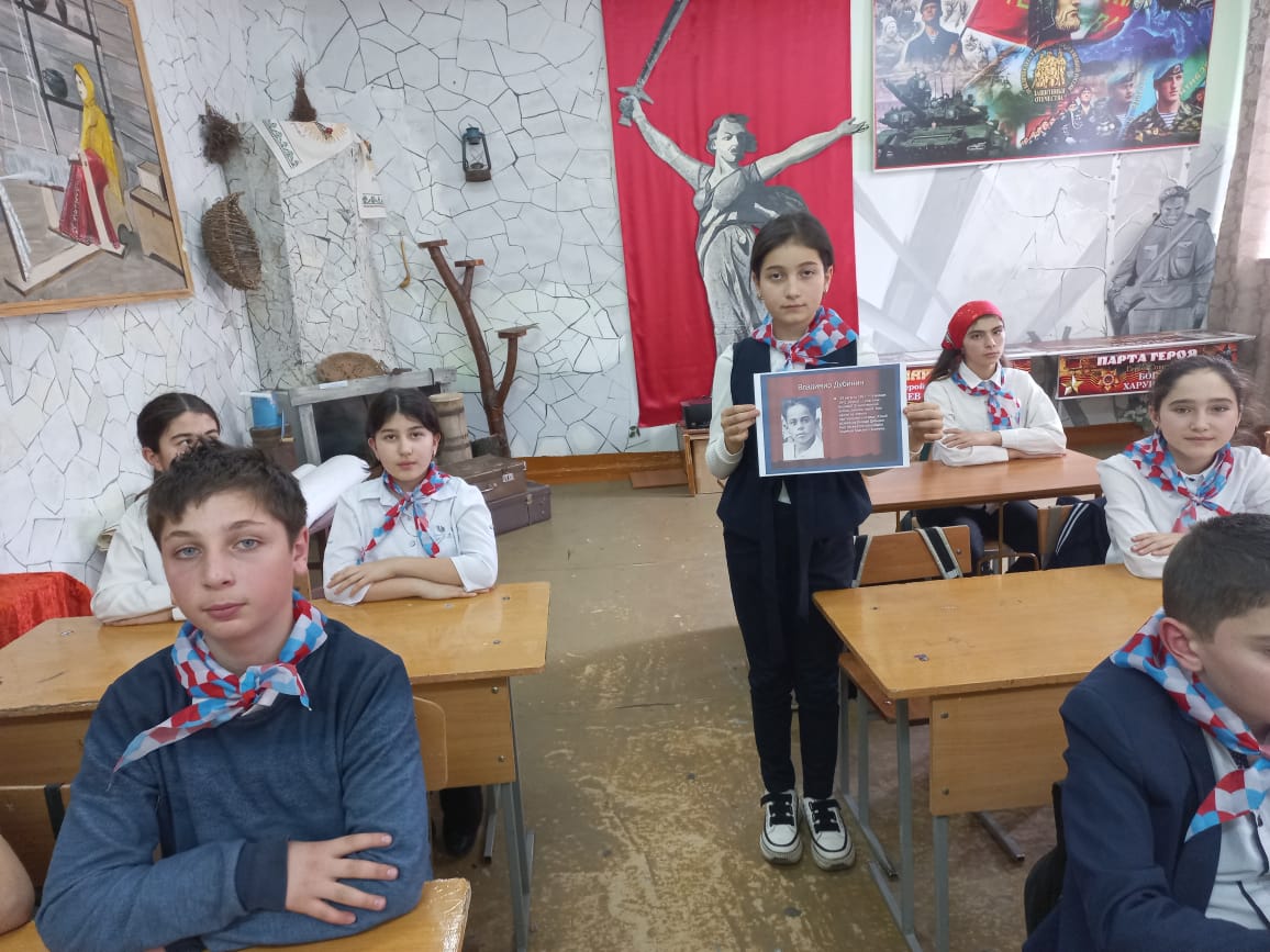 &amp;quot;Пионеры - герои&amp;quot;.