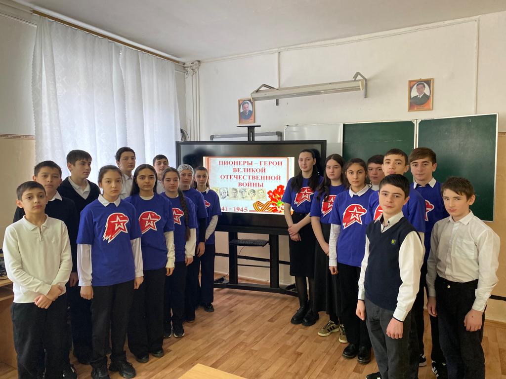 &amp;quot;Дети - герои Великой Отечественной войны &amp;quot;.