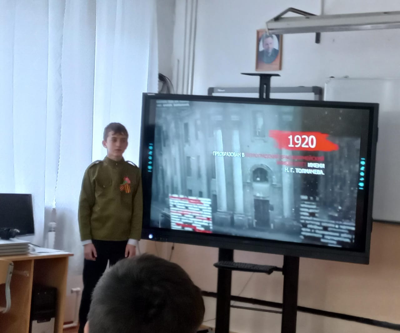 &amp;quot;Военная профессия- достойный выбор &amp;quot;.