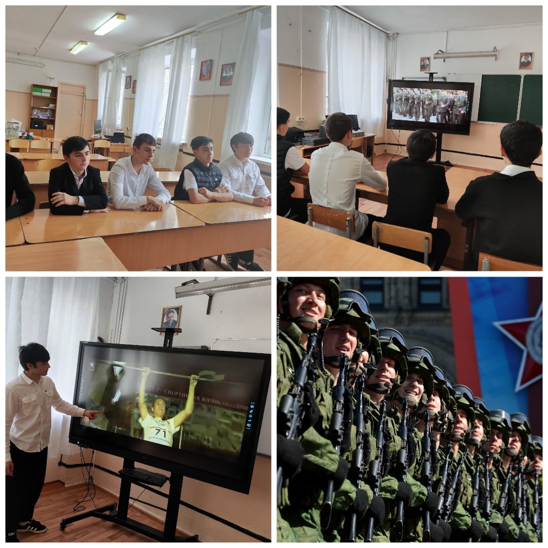 &amp;quot;Военная профессия- достойный выбор!&amp;quot;.