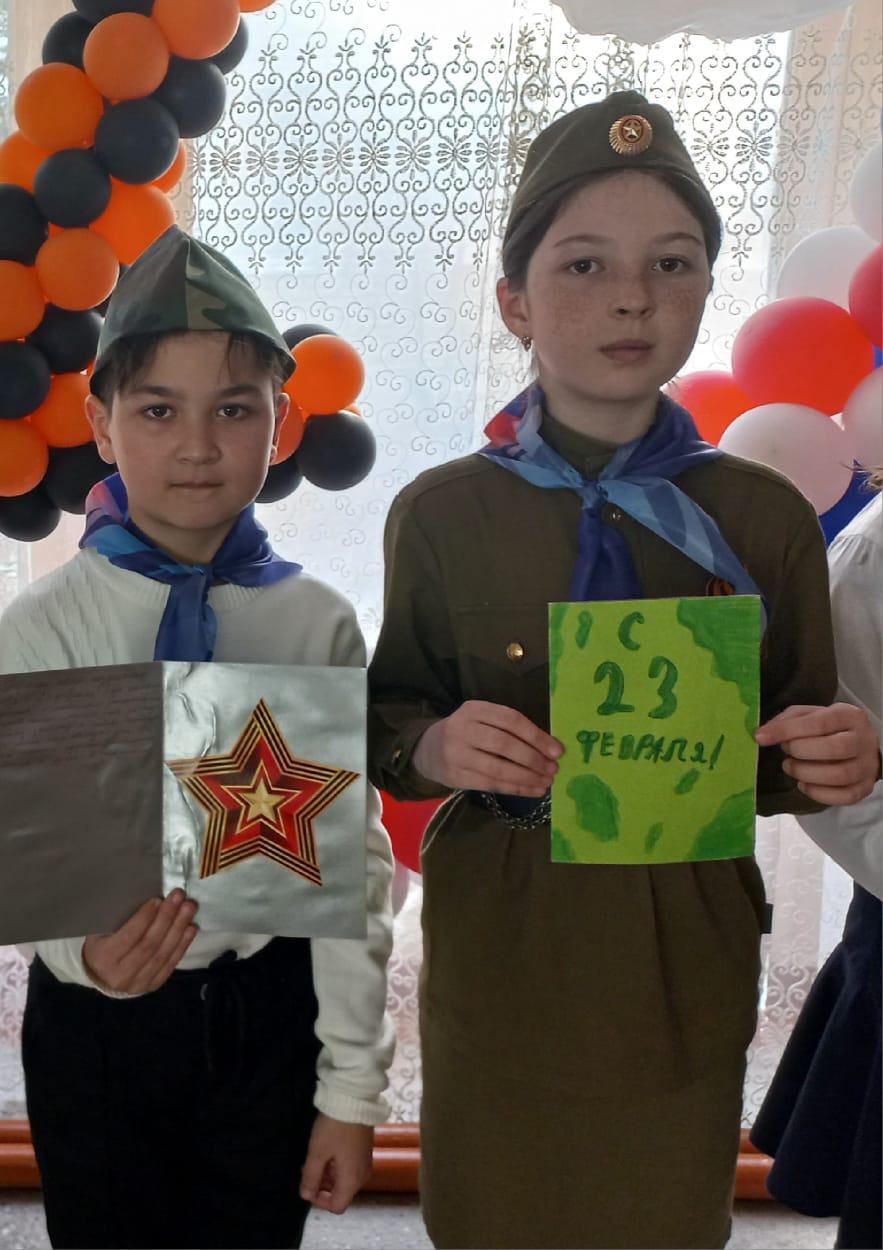 Акция &amp;quot; Поздравительная открытка&amp;quot;.