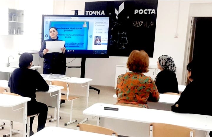 Тема заседания &amp;quot;  Итоги учебного процессе за 3 четверть.&amp;quot;.