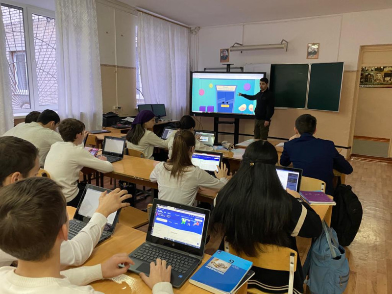 Урок цифры &amp;quot;Кибербезопасность&amp;quot;.