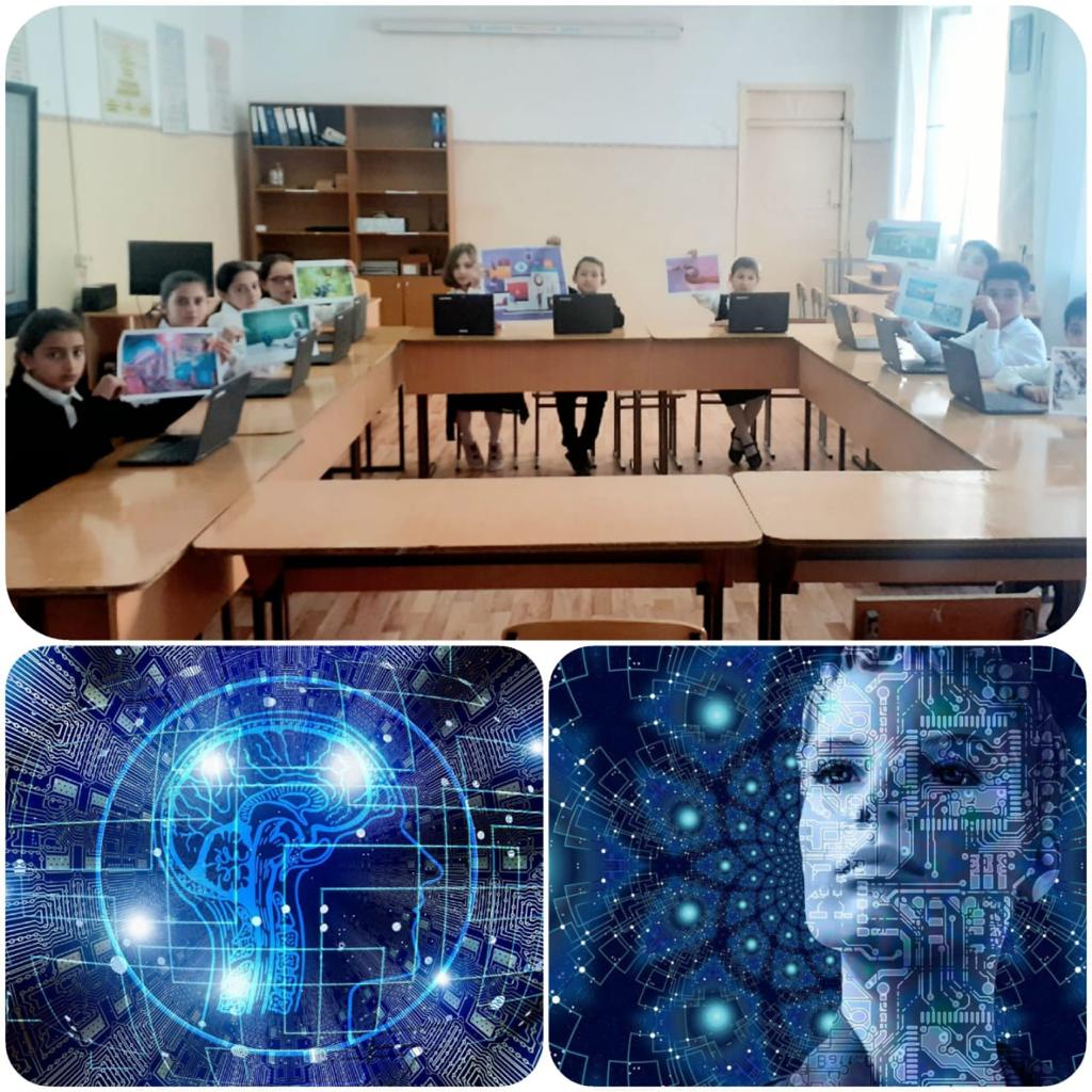 Олимпиада по Искусственному интеллекту.