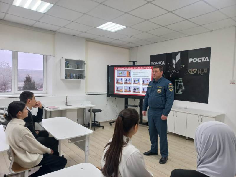 Мероприятие «Риски возникновения пожара и выживание при пожаре&amp;quot;.