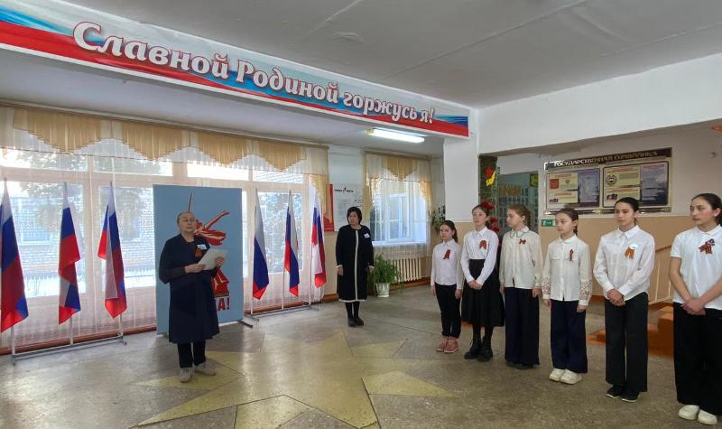 Закрытие месячника.