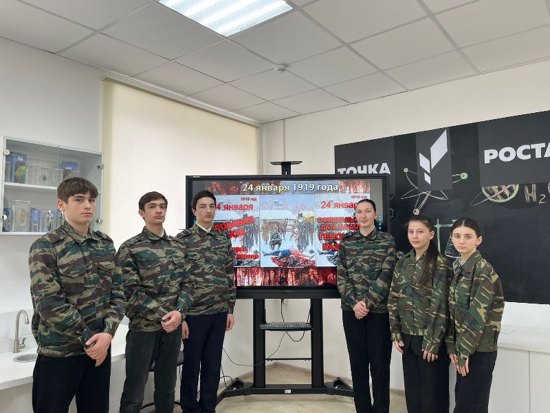 Классные часы, посвященные Дню памяти жертв политических репрессий казачества..