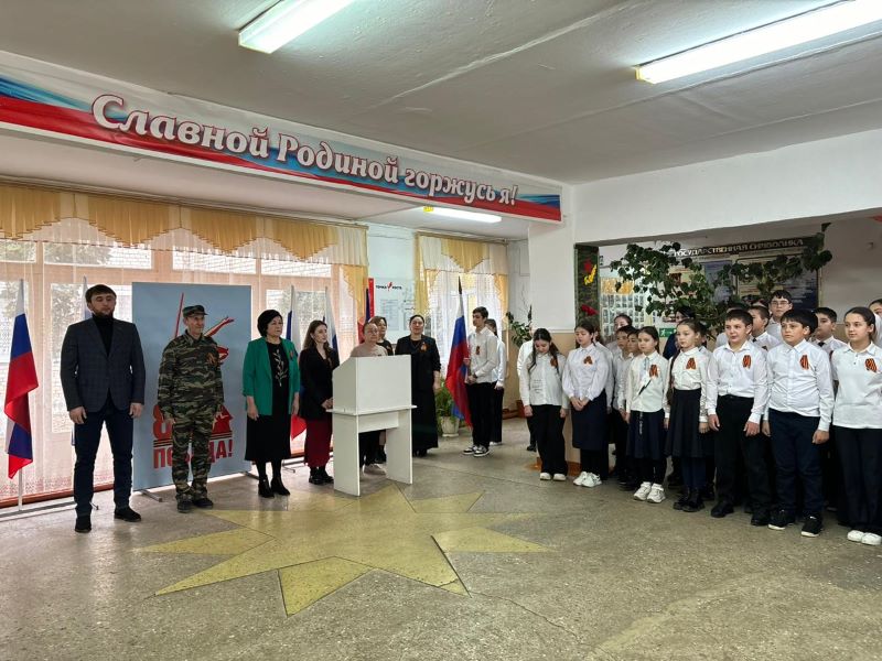 Открытие месячника.