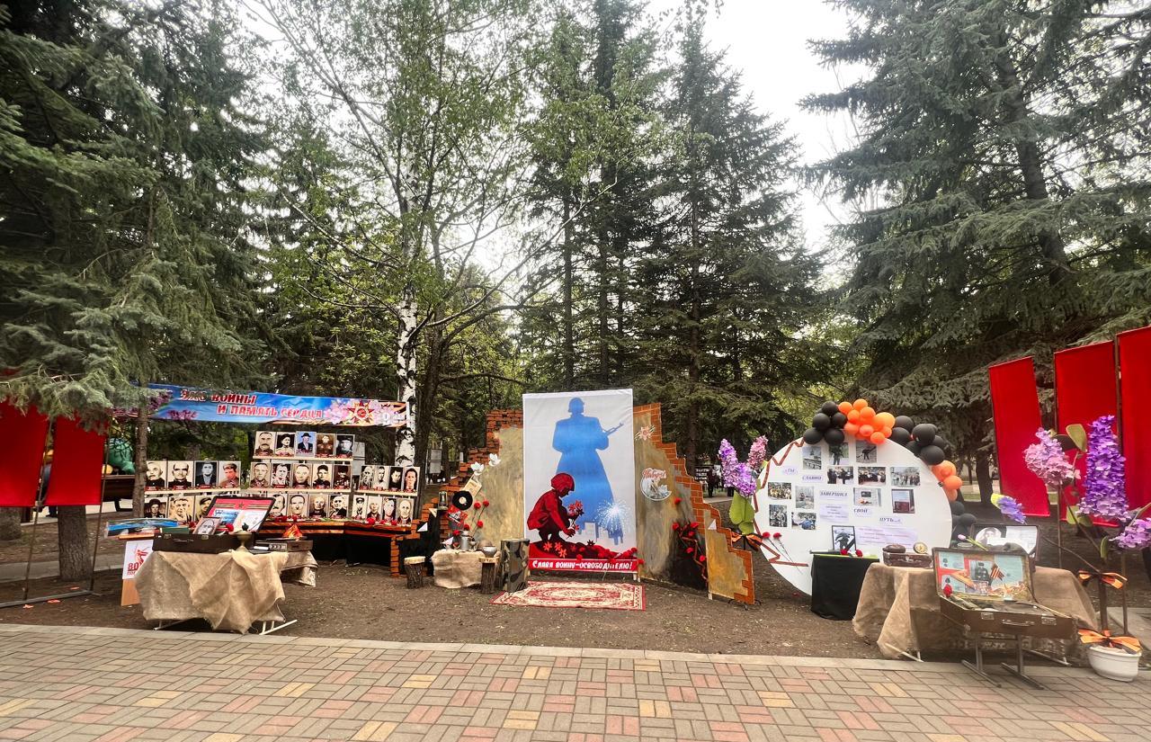 «Эхо войны и память сердца».
