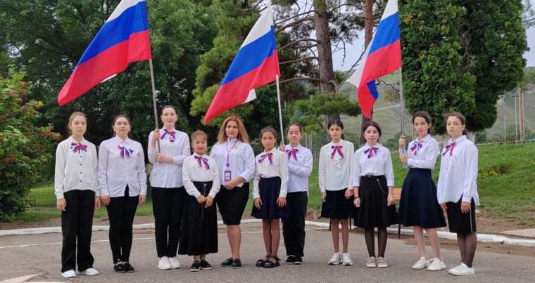 День флага РФ.